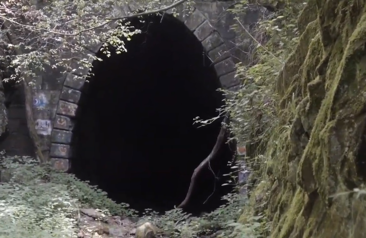 portal for the original Blue Ridge Tunnel